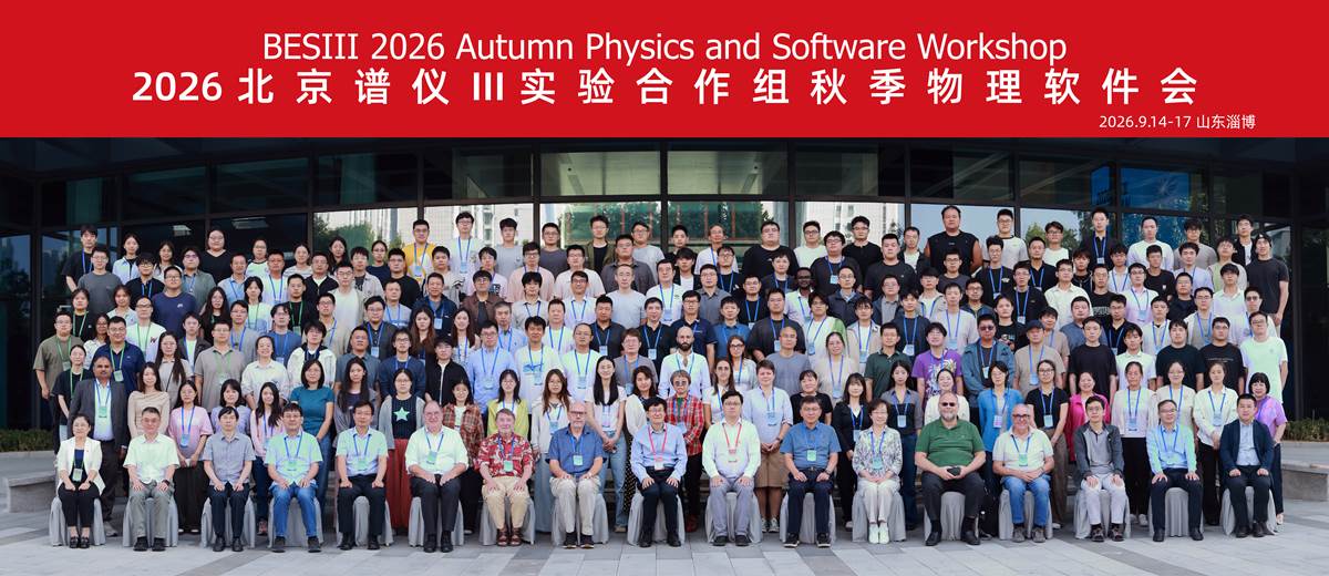 /Users/jingmq/Downloads/微信图片_20260919163941_3781_16.jpg微信图片_20260919163941_3781_16